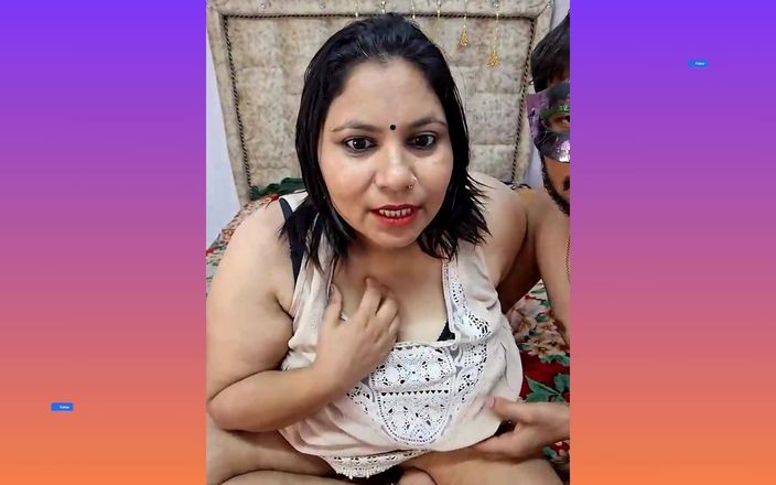 Randi Riya: Desi amante indiano di notte P2