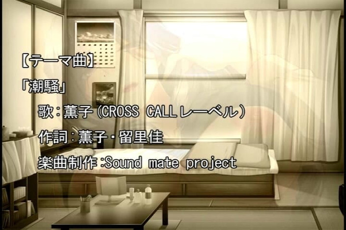 Hentai Eagle: Gaura secretă a lui Gram: tehnici sexuale dezvăluite