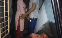 Tution Girl Ki Viral Mms Leaked