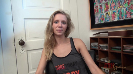 ATKIngdom Fans: Rachel James introduction