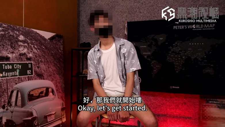 Kuroshio: The Skinny Boy's Big Cock Keeps on Drooling Cum Ep.1-3