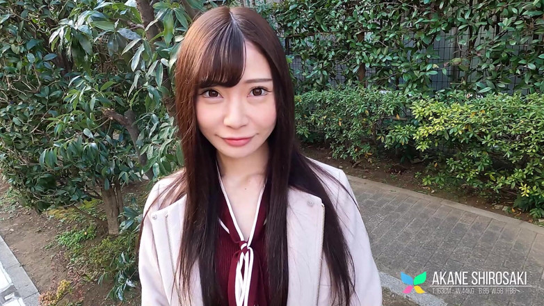 Tenshigao Backstage: Akane Shirosaki Soft