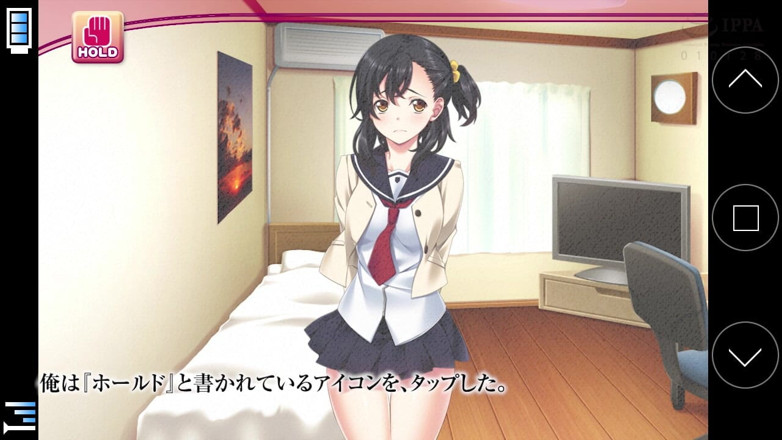 Hentai Eagle: The Motion Anime: Mihime Saotome and Yukina Tachibana Stripping Naked,...