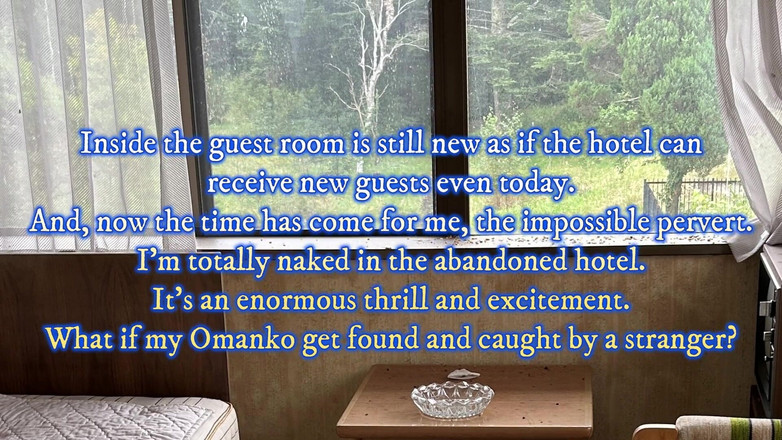 Pai-chan: Nua no Hotel Abandonado