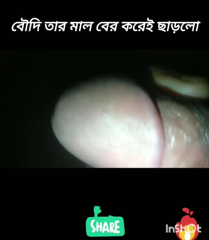 Hot-tv-403: Top video seksvideo's trending video's virale video's Bengaalse video's Hindi...