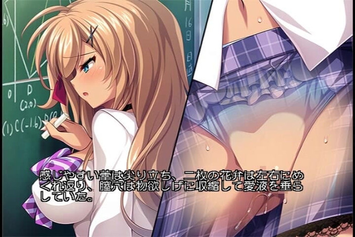 Hentai Eagle: Si Dia Terlupa Telefonnya, Dia Disumbat Oleh Keseronokan