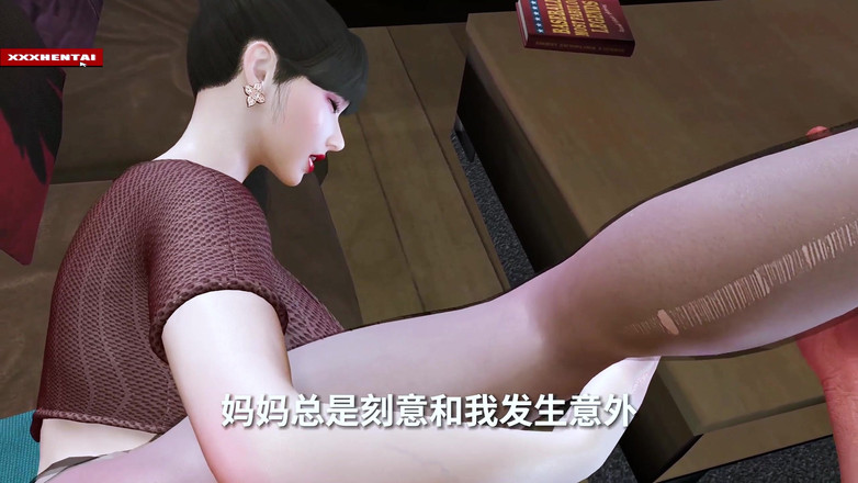 Soiyu Hentai: Bigbutt Fantasy.exe: Goddess Unleashed - 3D animace Hentai