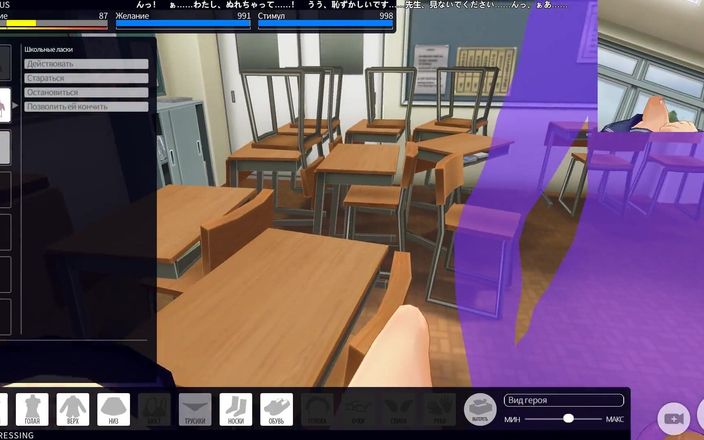 H3DC: 3D-hentai-mädchen masturbiert im klassenzimmer