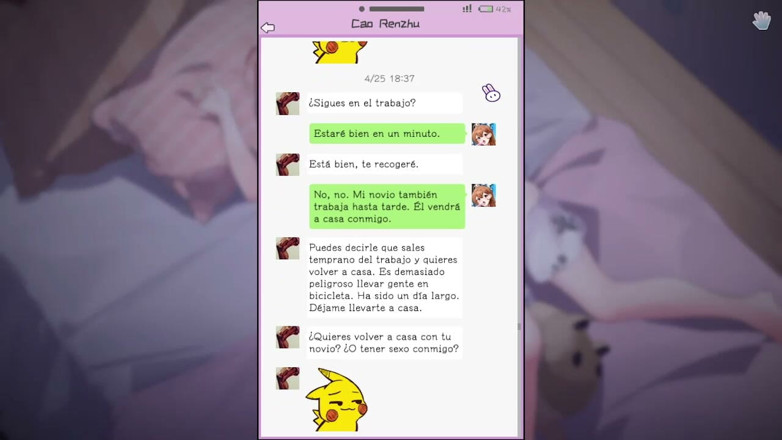 Monkylufy: Adult game lovelorn 疗养院 - 游戏玩法 2
