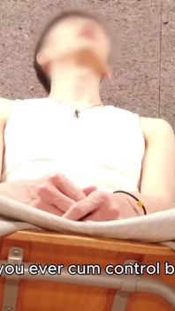 No.ksgh10 Climax Labs Ep.49 White Tank Top's Guy, Has a Long Lasting Huge Cock and Super Thick Cum Jets Ep.2