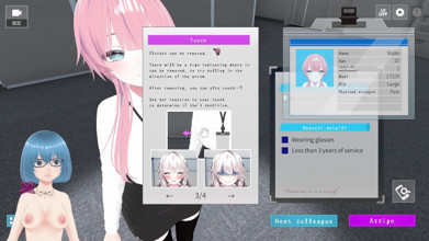 AliChan Vtuber
