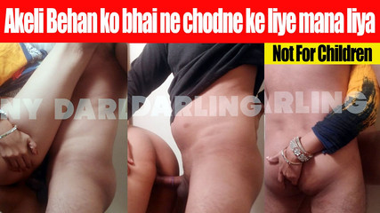 Jony Darling: Když jsem viděl sestru samotnou, přesvědčil ji, aby odešla.