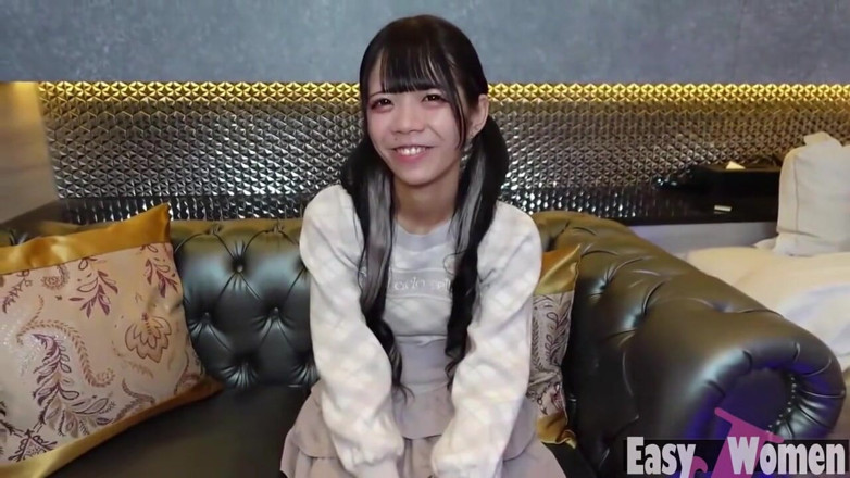 THAT'S WHAT SHE SAID: Asian Angel 25973