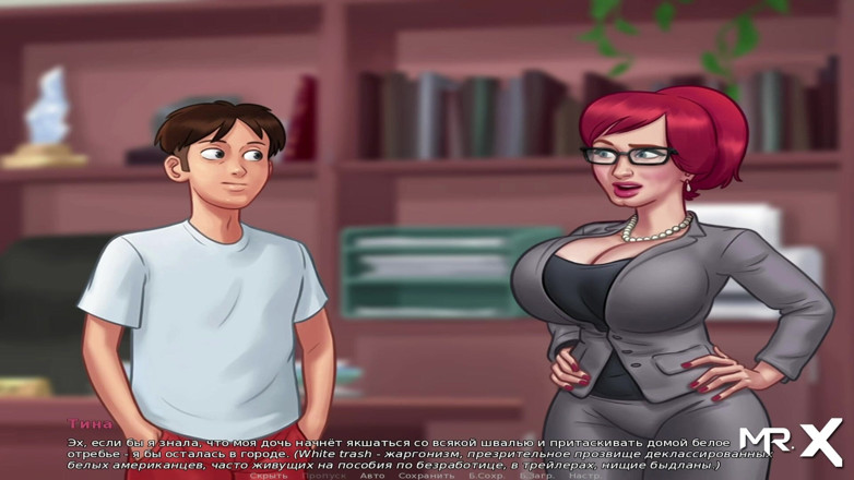 Mr Studio X: SummertimeSaga - figa rossa sesso E2 # 62