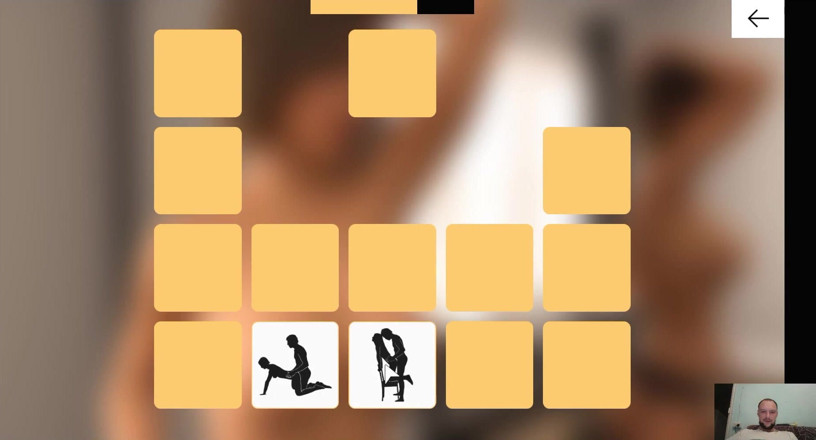 Sex game gamer: หมดเงินแล้ว - มินิเกม 1