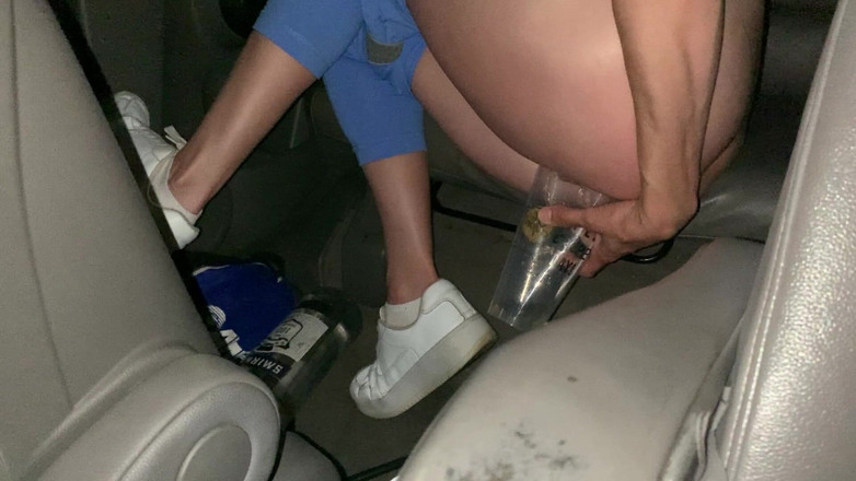 AhanuReed: Mijando no carro