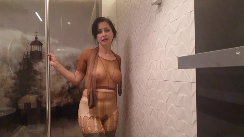 Wanilianna: Encasement nilon dan mandi kencing bahagian 1