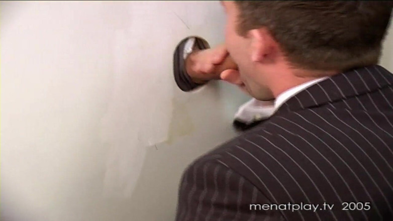 MenAtPlay: Executive Gloryhole 2