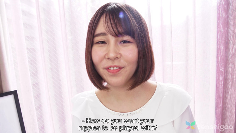 Tenshigao: La vecina Kurumi Aoyama se desnuda para nosotros hoy