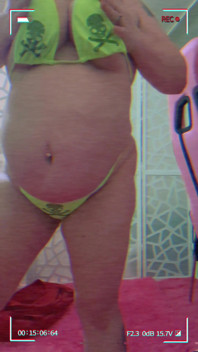 Smoke with Me?