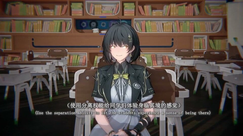NSFWOtaku: Ürkek dalgalar - akademi seks eğitimi - 3 boyutlu hentai animasyonları