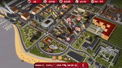 LoveSkySan69Real: Paprika Trenér V0.9.0.2 Totaly Špehové Část 15 Gadget Wanted by Loveskysan69