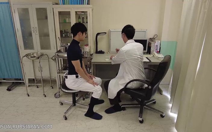 SRJapan: Arzt im klassenzimmer