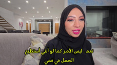 Sasha Pearl: Episod 1: Pengantin Berhijab
