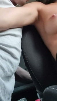 ฉันกระตุกคนขับ