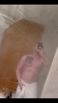 Steamy ‍