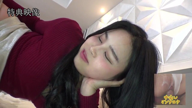Shameless archives: Asian angel 8132