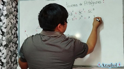 Rosaroja: 76 Trigonometry with My Asian Stepmother's Stepdaughter