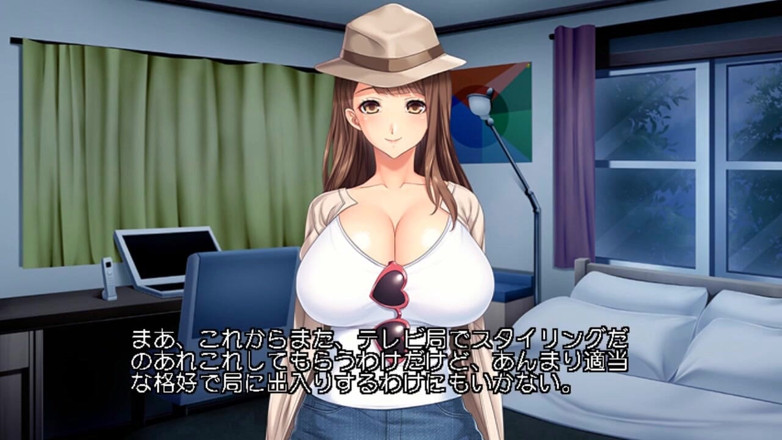 Hentai Eagle: Nevlastní otec je tak tichý, že bys mohla říct, že je neviditelný