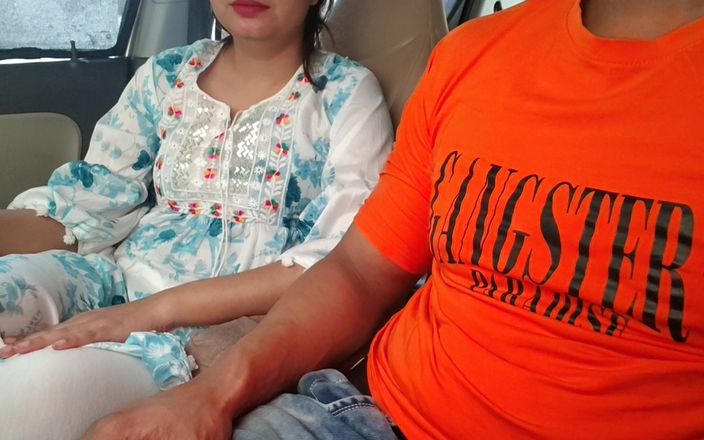 Hornycouple149: 可爱的印度美女sara bhabhi在车外