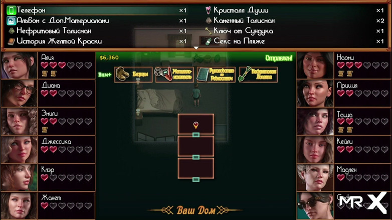 Mr Studio X: Treasureofnadia - Škádlení chlapa ukazující moje sperma E1 74