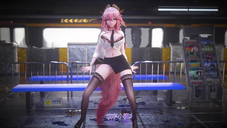 MikuMotion: [mmd] uniforme dell'ufficio; Gonna a matita; Perizoma di pizzo; Segretario