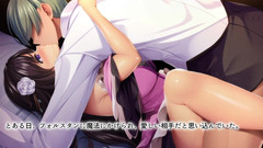 Hentai Eagle: Réincarnée dans un autre monde en tant que femme, enchevêtrée...