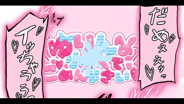 BabyYurin: Ep54 lady schwanzflietender fick