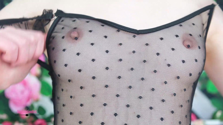 Destination Kat: お前、グーナー