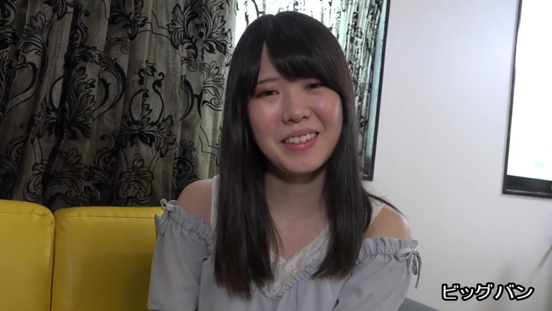 Asian happy ending: Asian angel 1612