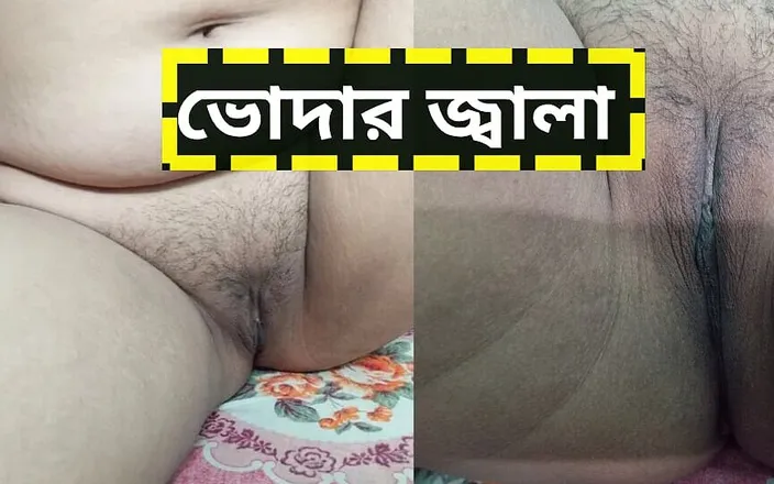 Sumahomesex: Desi Sexy Bhabhi Fucking