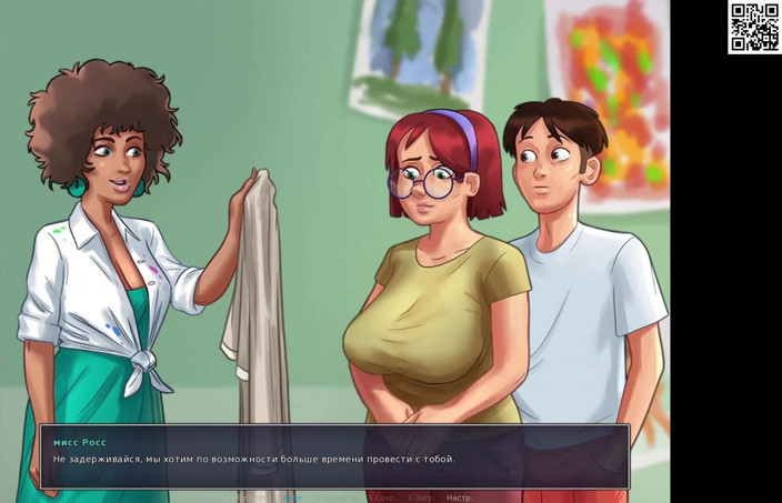 Like A Boss: Todas as cenas de sexo com Miss Ross - Summertime Saga