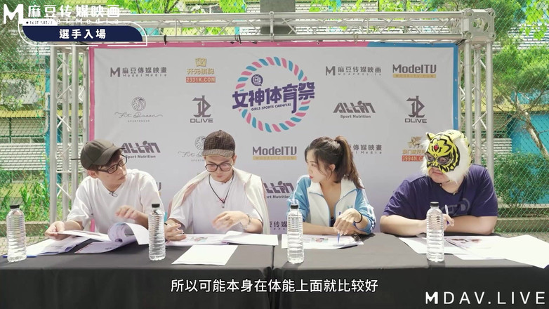 ModelMedia Asia: Mtvsq2-ep1 여신 스포츠 페스티벌/1단계/정식 출시! 참가자가 여기에 있습니다!