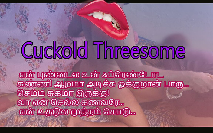 Delightrose: Paroháč do trojky, část 2