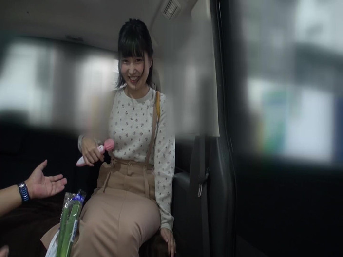 Eagle-Special: Emi - ev hanımı karşılama (29 yaşında) cilt 1