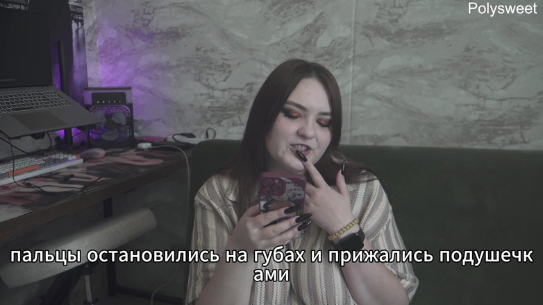 Polly Sweet: příběh: Můj manžel je jako hadr a sleduje, jak do...