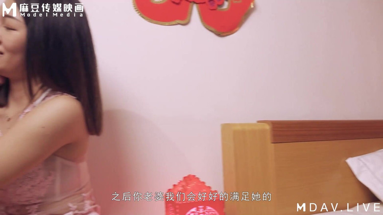 ModelMedia Asia: MD-0232 Familie-ethiek/lastige bruidskamer van losbandige gasten