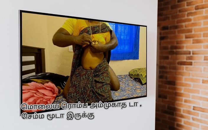 Delightrose: La belle-mère de ma copine me séduit dans le dos