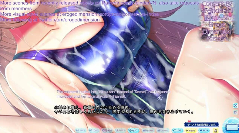 Eroge Dimension: Rute Himitsu No Gasshuku4 adegan6-10