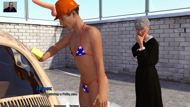 3DXXXTEEN2 Cartoon: Yarı çıplak büyük memeli kızlarla araba yıkama yarışması - 3 boyutlu porno - çizgi film...